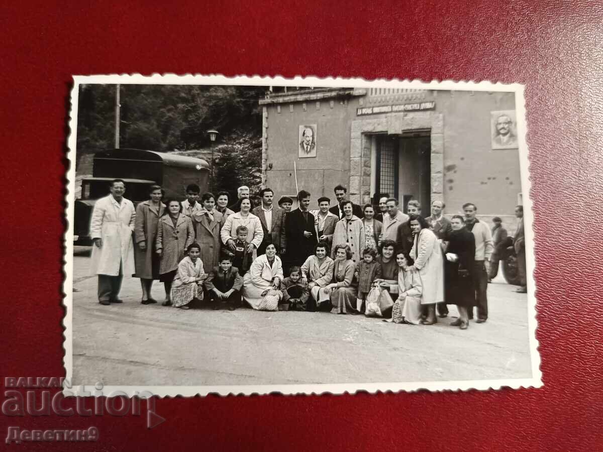 Hidrocentrala Batak, Velingrad 1959 Hidrocentrala Batak, Velingrad 1959