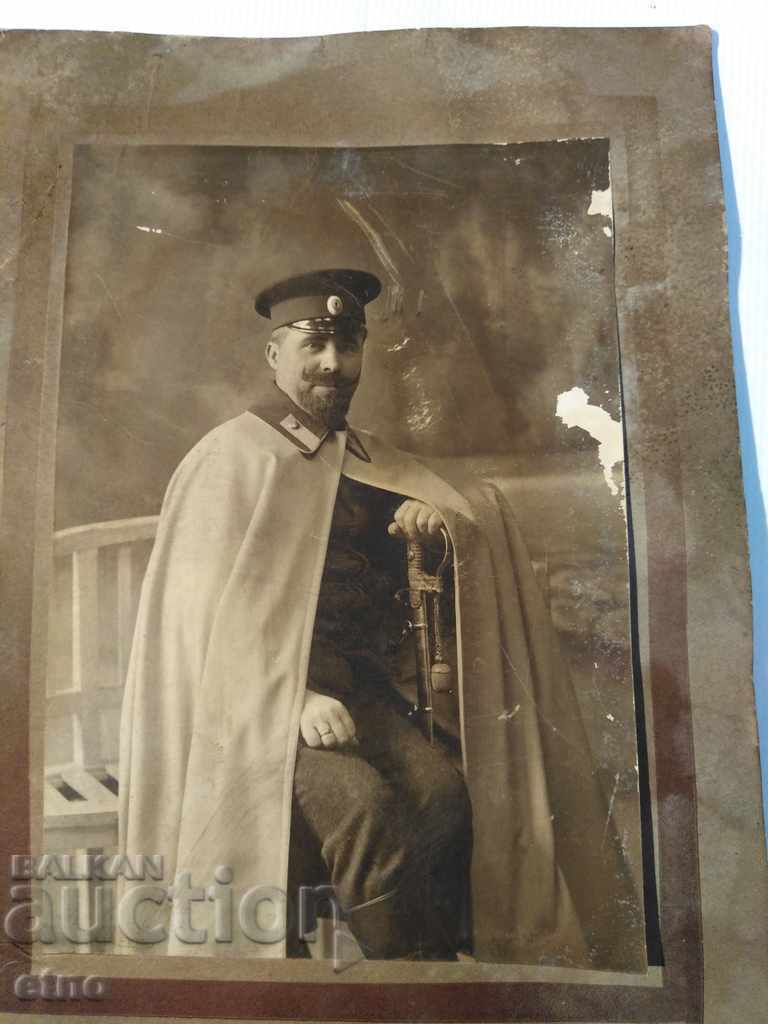 1915 FOTOGRAFIE ȚARISTĂ PE CARTON - SABIE, PUȘCĂ, ORDIN, BAIONETĂ, UNIFORMĂ