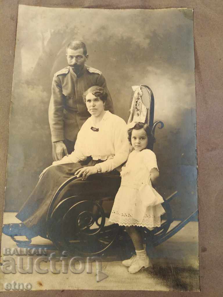 1908 FOTOGRAFIE ȚARISTĂ PE CARTON - SABIE, PUȘCĂ, ORDIN, BAIONETĂ, UNIFORMĂ