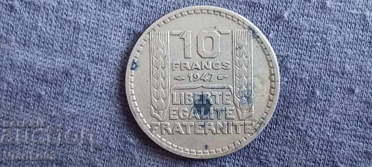 Γαλλία 10 φράγκα 1947