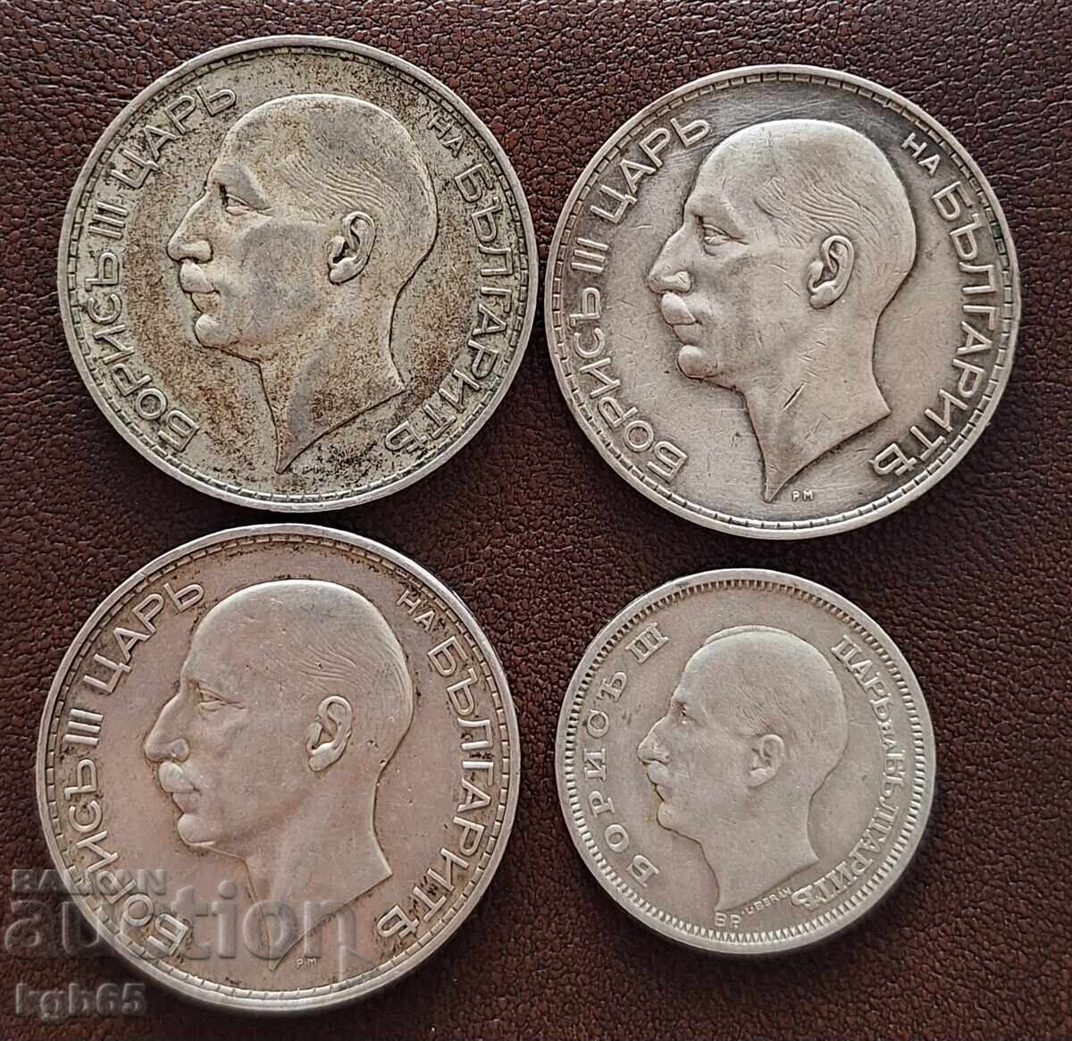 Lot Boris III silver 1 cent B.Z.C with price € 82.00 | 160.38 BGN