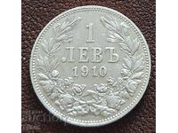 1 lev 1910 g. de 1 cent B.Z.C.#-1