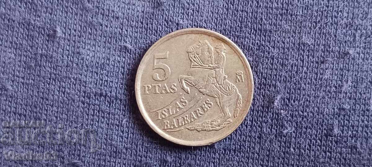 Spania 5 pesete 1997 Menorca Spania 5 pesete 1997 Menorca