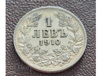 1 lev 1910 din 1 cent B.Z.Ts.#-2