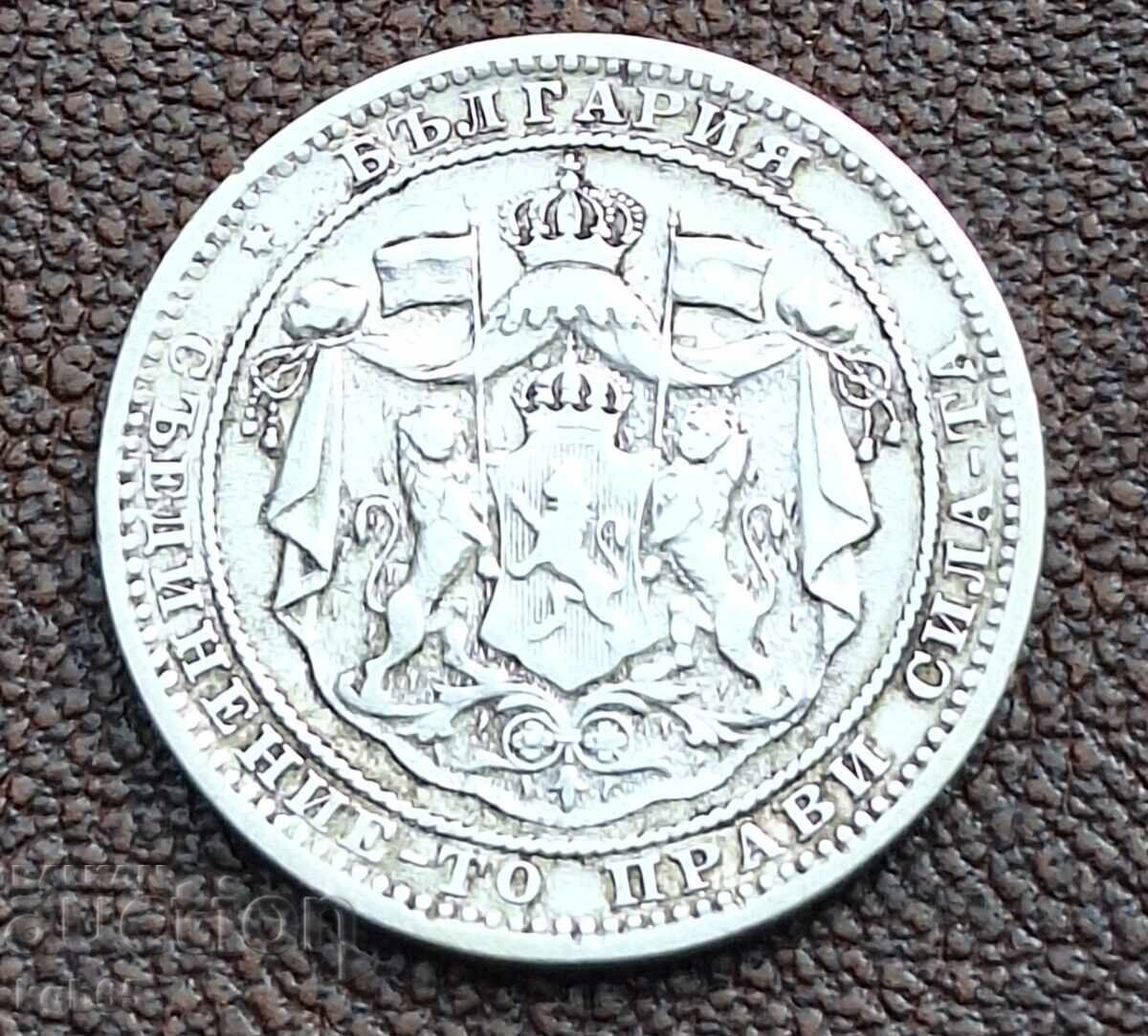 1 lev 1882 from 1 cent B.Z.Ts with price € 14.00 | 27.38 BGN