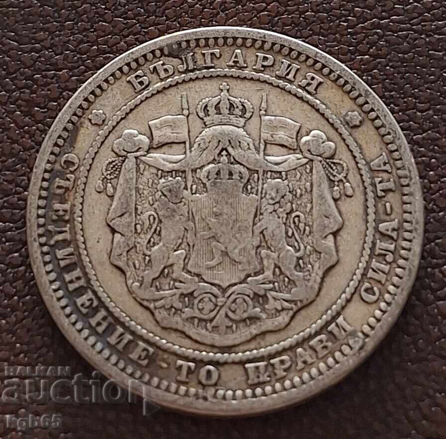 2 leva 1882 g. de 1 cent B.Z.C.#-2 cu preț € 1.50 | 2.93 BGN