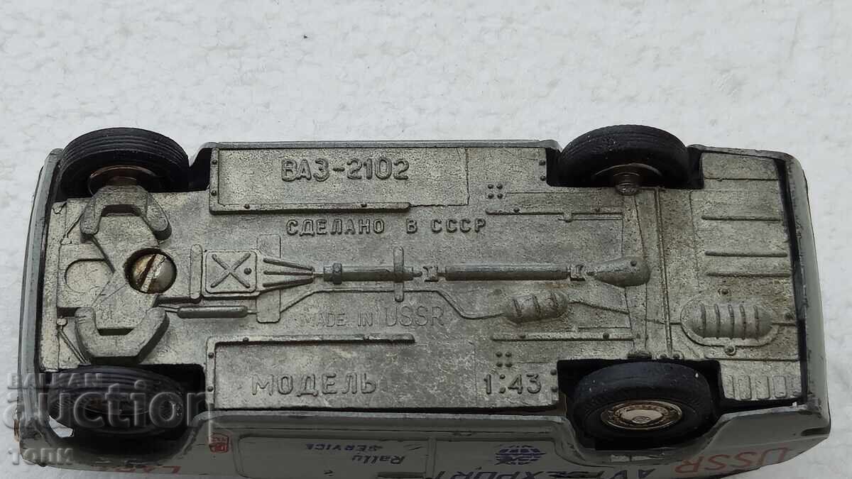 VAZ - 2102 ΚΑΤΑΣΚΕΥΑΣΜΕΝΟ ΣΤΗΝ ΕΣΣΔ ΣΠΑΝΙΟ ΚΟΜΜΑΤΙ !!!! - 5