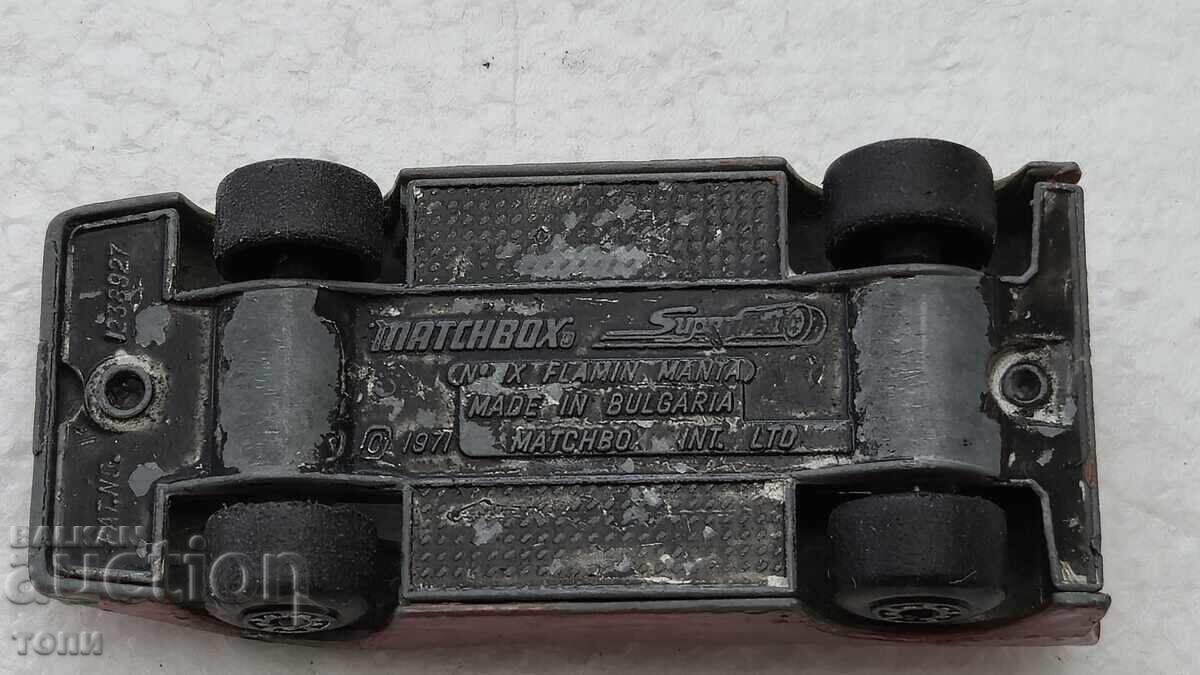 MATCHBOX BULGARIA RARE - 5