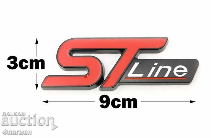 Embleme noi ”ST line” pentru Ford - 90 mm./30 mm cu preț € 8.00 | 15.65 BGN Embleme noi ”ST line” pentru Ford - 90 mm./30 mm cu preț € 8.00 | 15.65 BGN