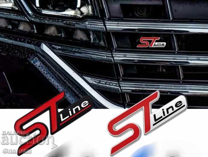 Licitație Embleme noi ”ST line” pentru Ford - 90 mm./30 mm Licitație Embleme noi ”ST line” pentru Ford - 90 mm./30 mm