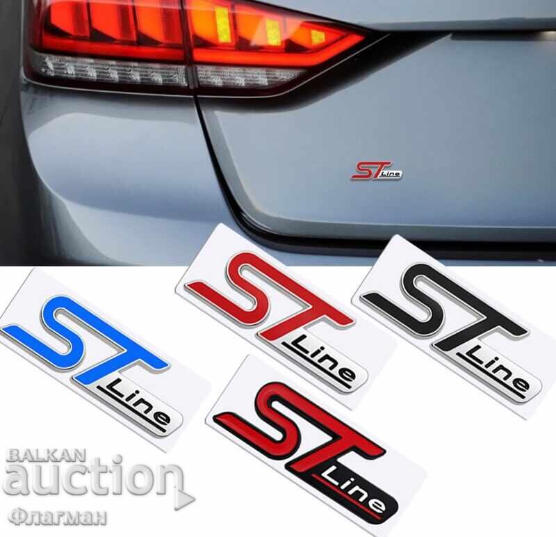 Embleme noi ”ST line” pentru Ford - 90 mm./30 mm - 5 Embleme noi ”ST line” pentru Ford - 90 mm./30 mm - 5