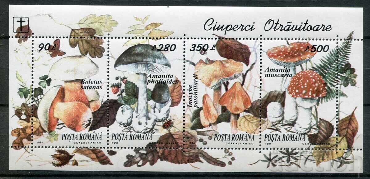 Licitație România 1994 MnH - Floră, ciuperci
