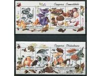 România 1994 MnH - Floră, ciuperci