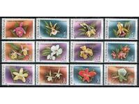 Ρουμανία 1988 MnH - Χλωρίδα, ορχιδέες, λουλούδια [2ο μέρος]