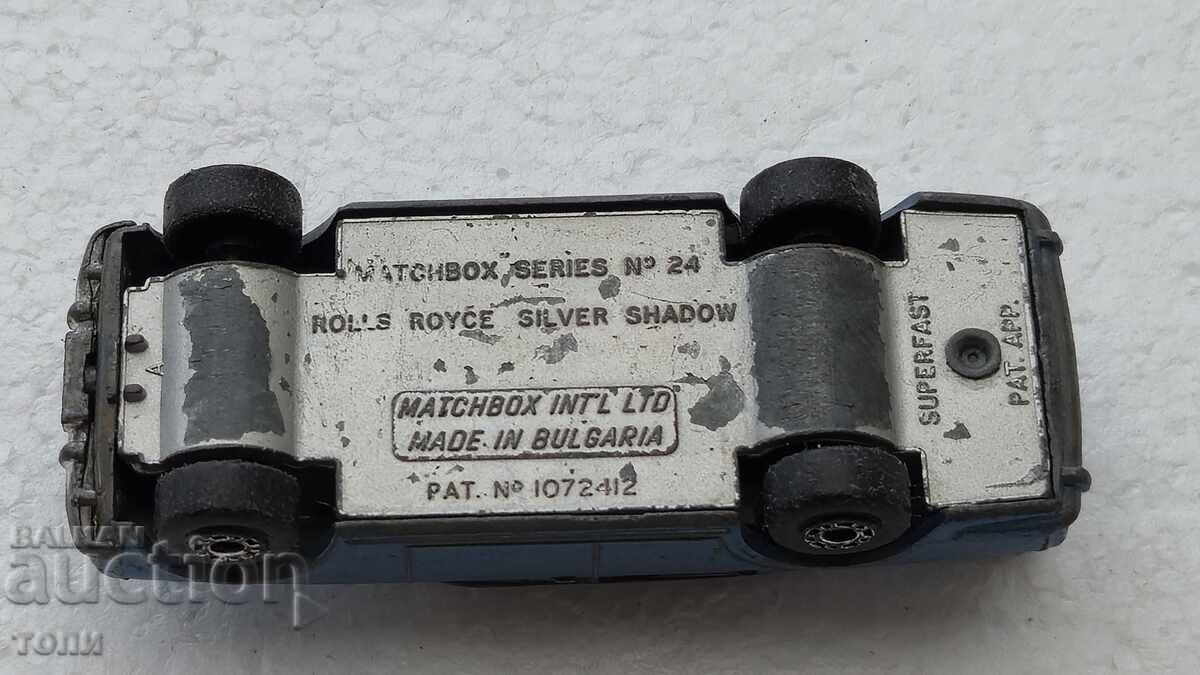 MATCHBOX BULGARIA ROLLS ROYCE SILVER SHADOW RARITATE !!! - 6
