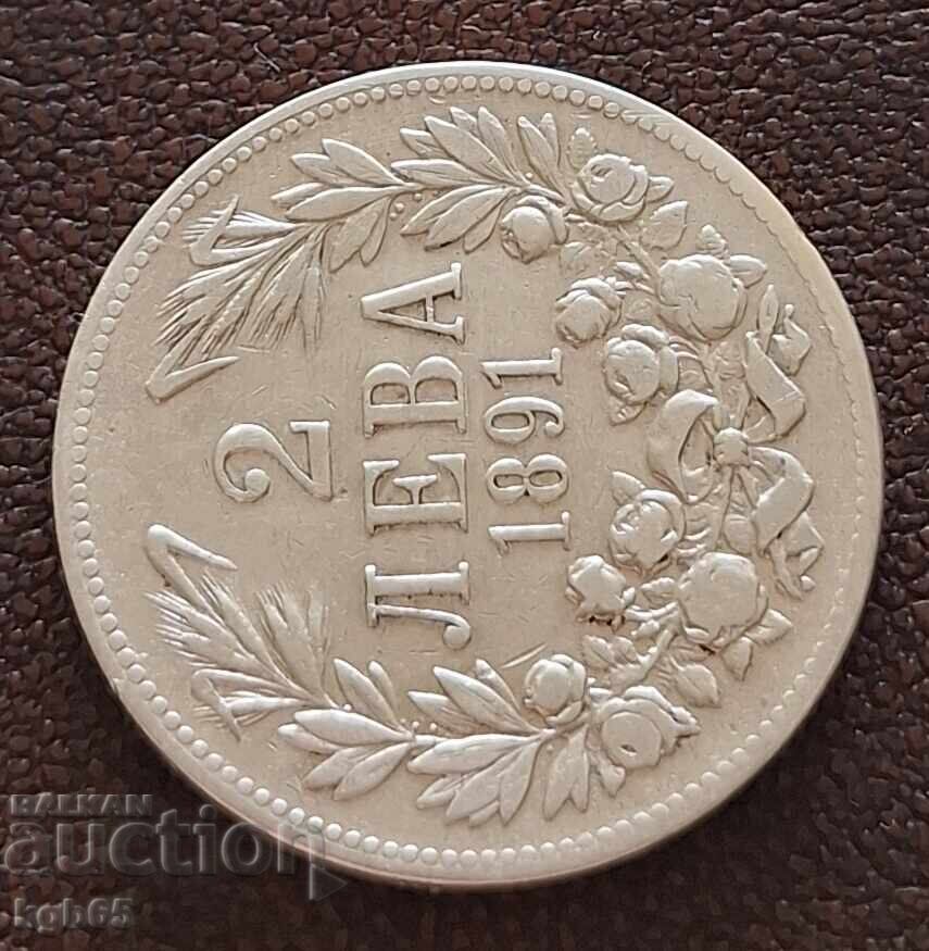 Licitație 2 leva 1891 din 1 cent B.Z.Ts.#2