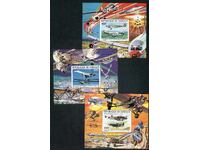 Djibouti 1979 MnH - Aviație, avioane [ serie completă ]