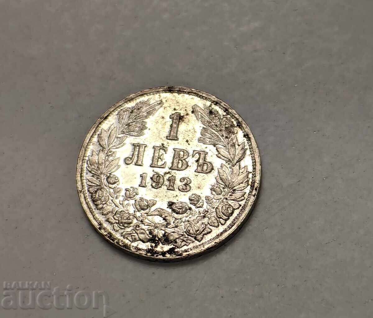 1913 1 ЛЕВ СРЕБЪРНА МОНЕТА БЪЛГАРИЯ СРЕБРО ЗА КОЛЕКЦИЯ - 5