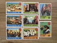 Zair - 100 g. Armata Salvării SUA (1980) MNH