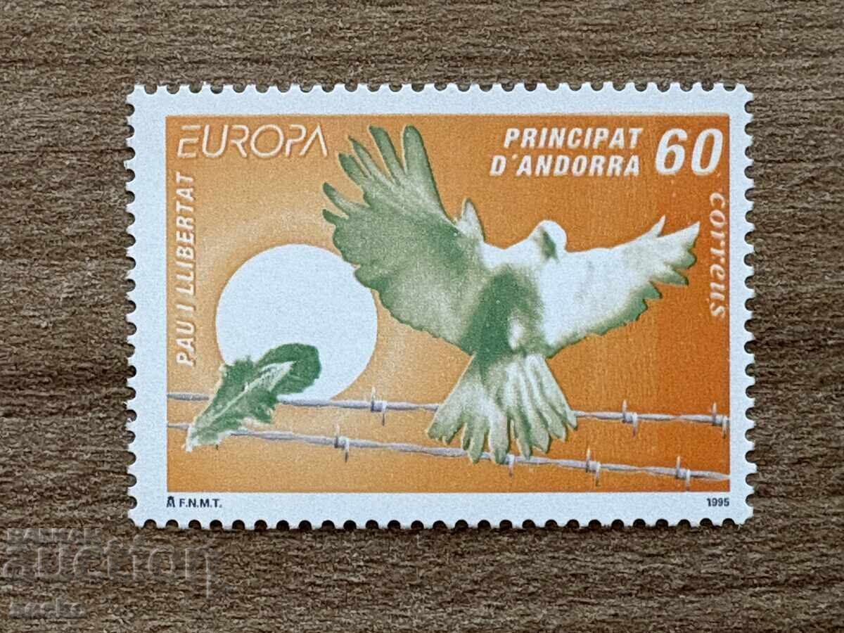 Андора (Испанска) - Марки Европа - Мир и свобода (1995) MNH Андора (Испанска) - Марки Европа - Мир и свобода (1995) MNH