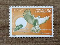 Ανδόρα (Ισπανικά) - Stamps Europe - Peace and Freedom (1995) MNH