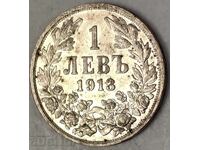1913 1 LEV MONEDĂ DE ARGINT BULGARIA ARGINT PENTRU COLECȚIE