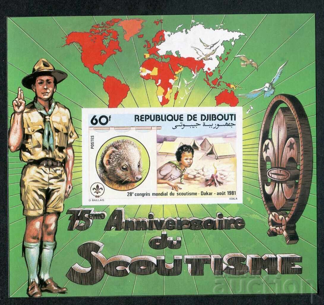 Τζιμπουτί 1981 MnH - 75 χρόνια προσκοπικό κίνημα [ πλήρης σειρά ] με τιμή € 1.10 | 2.15 BGN