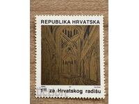 Croația - Slujbele comemorative bisericești pentru...(1991) MNH