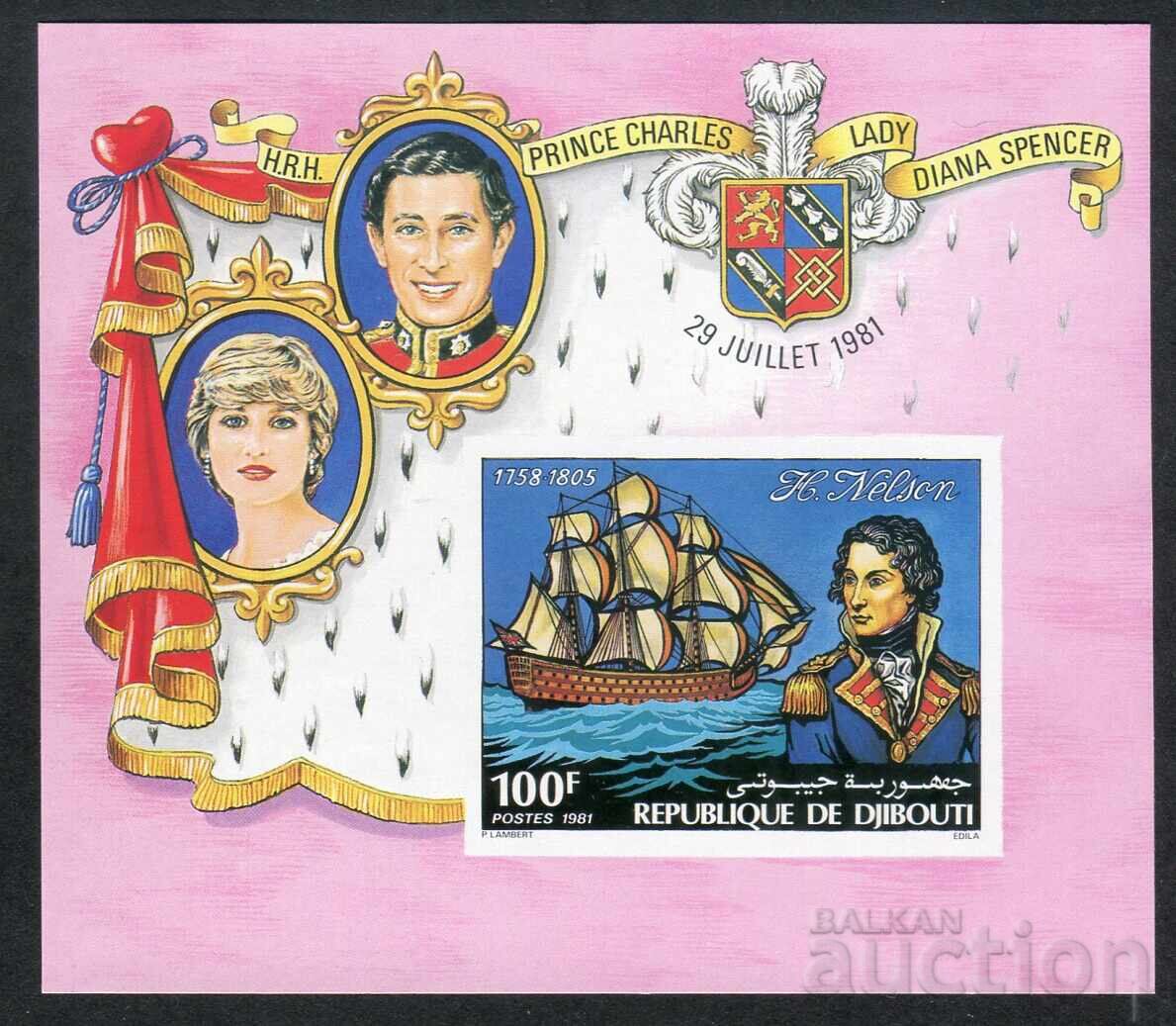 Licitație Djibouti 1981 MnH - Nave, Amiralul Nelson [ serie completă ]