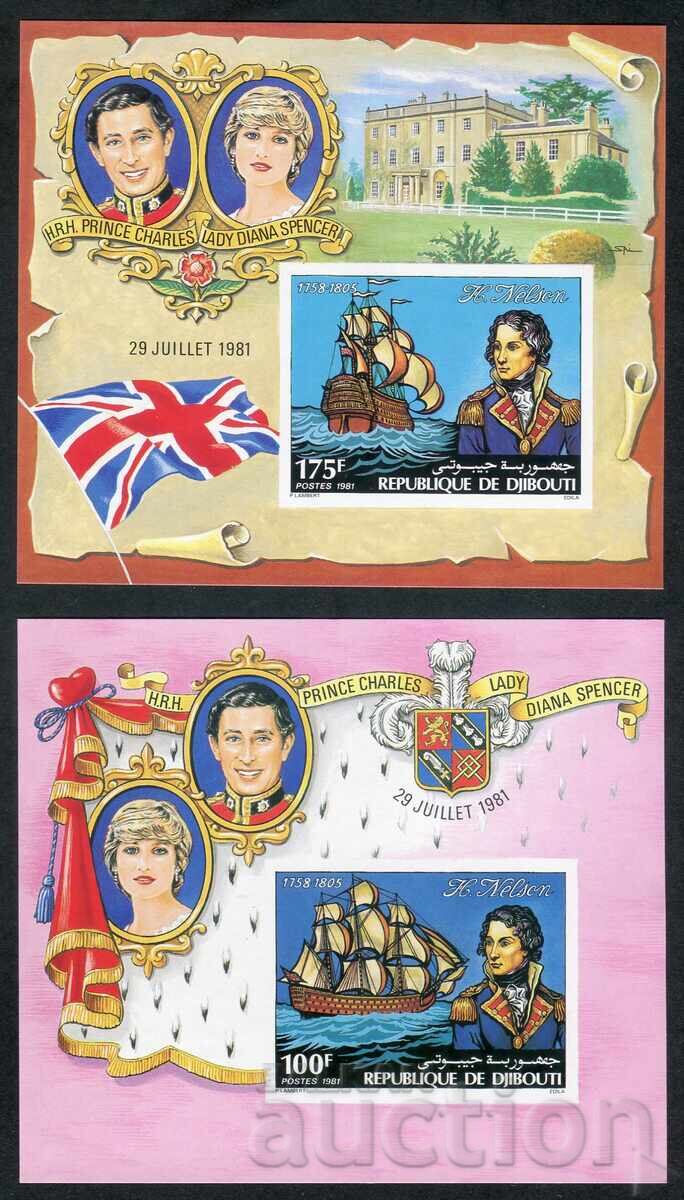 Djibouti 1981 MnH - Nave, Amiralul Nelson [ serie completă ]