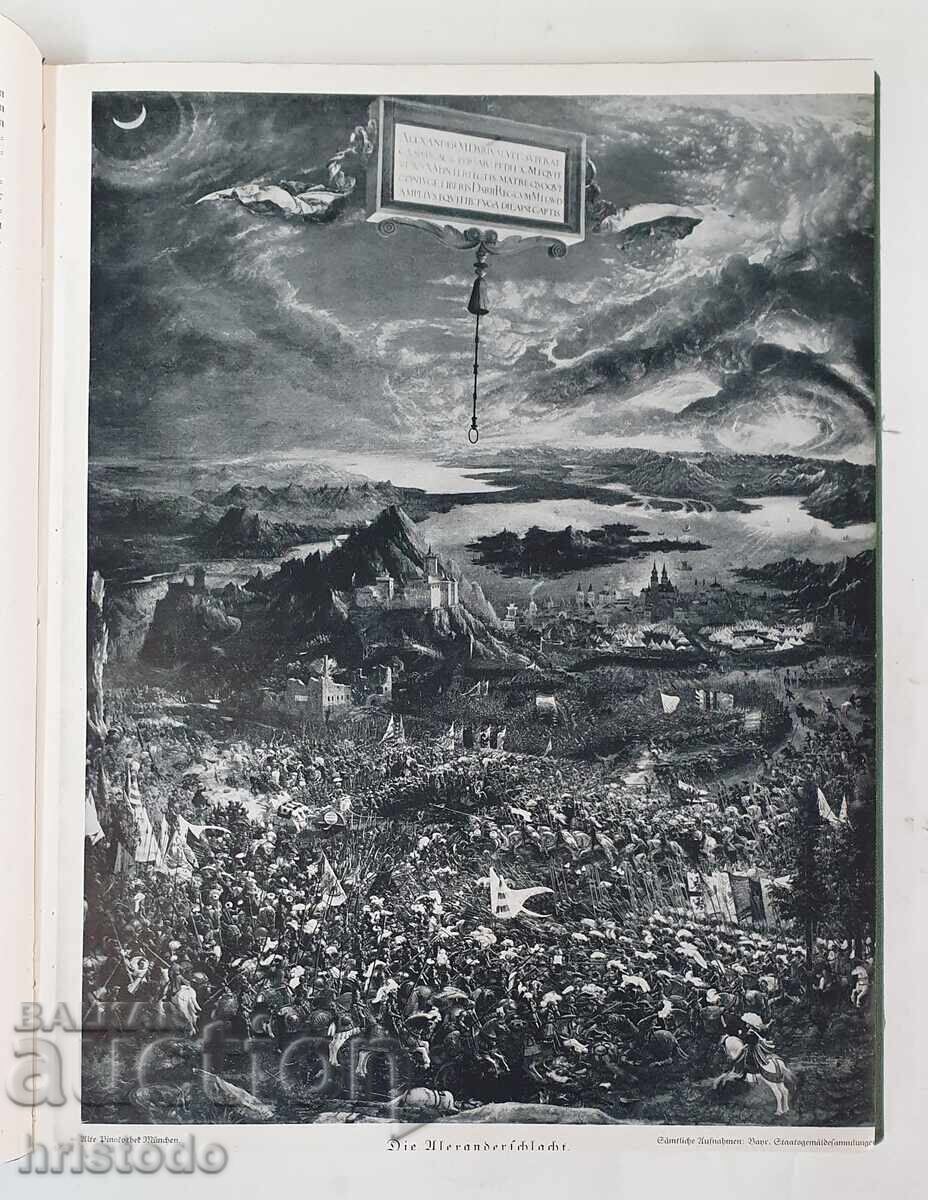 Licitație Revistă lunară germană "Das Werk" Lucrare 1942/43 - Anuar
