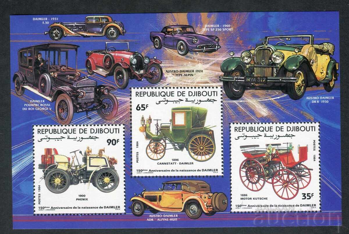Τζιμπουτί 1984 MnH - Αυτοκίνητα, πυροσβεστικά οχήματα και αεροπλάνα με τιμή € 1.45 | 2.84 BGN