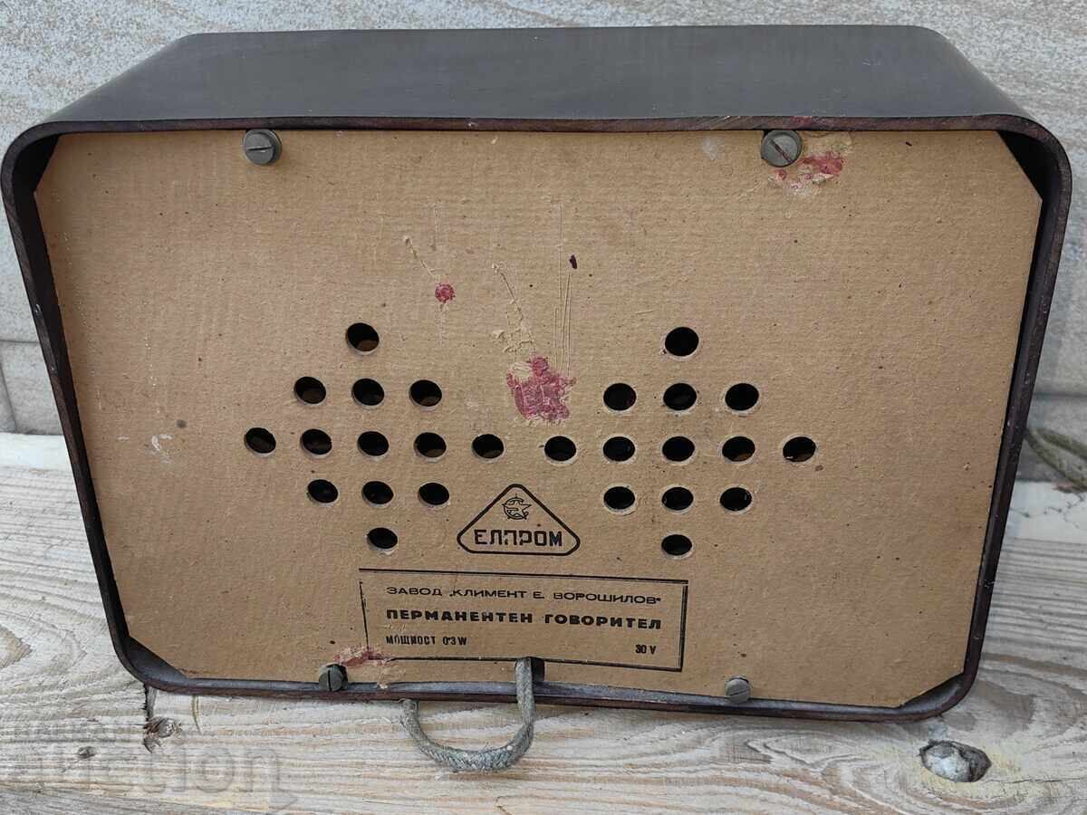 VECHE PRIZĂ RADIO DIN BACLITĂ, NEFUNCȚIONALĂ, RADIO PENTRU INTERIOR - 6