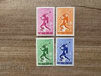 Vietnam - Eradicarea malariei (1962) MNH