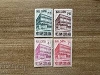 Vietnam - Lansarea serviciului de cecuri poștale (1962) MNH