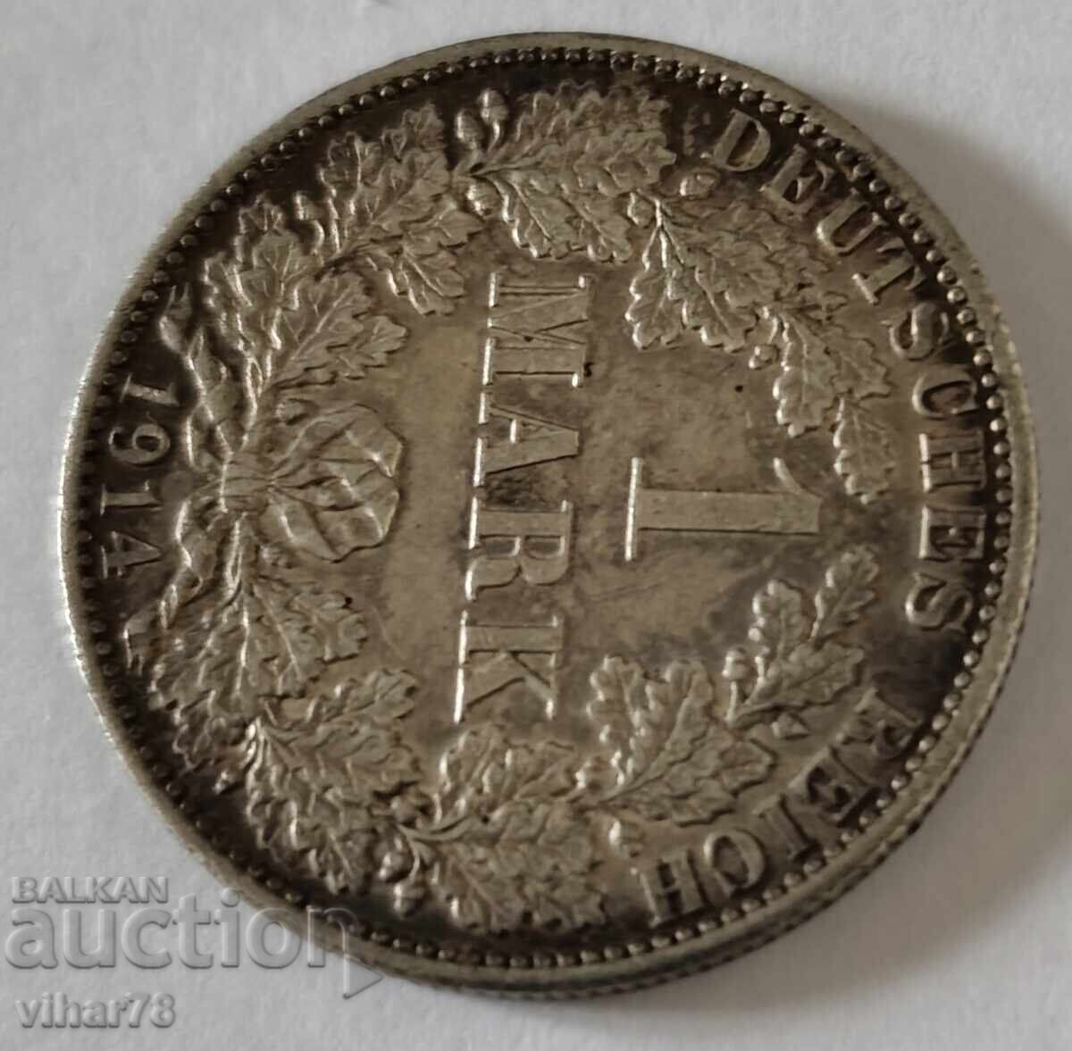 ΑΣΗΜΕΝΟ ΝΟΜΙΣΜΑ ΤΟΥ 1 Μάρκου 1914 με τιμή € 49.99 | 97.77 BGN