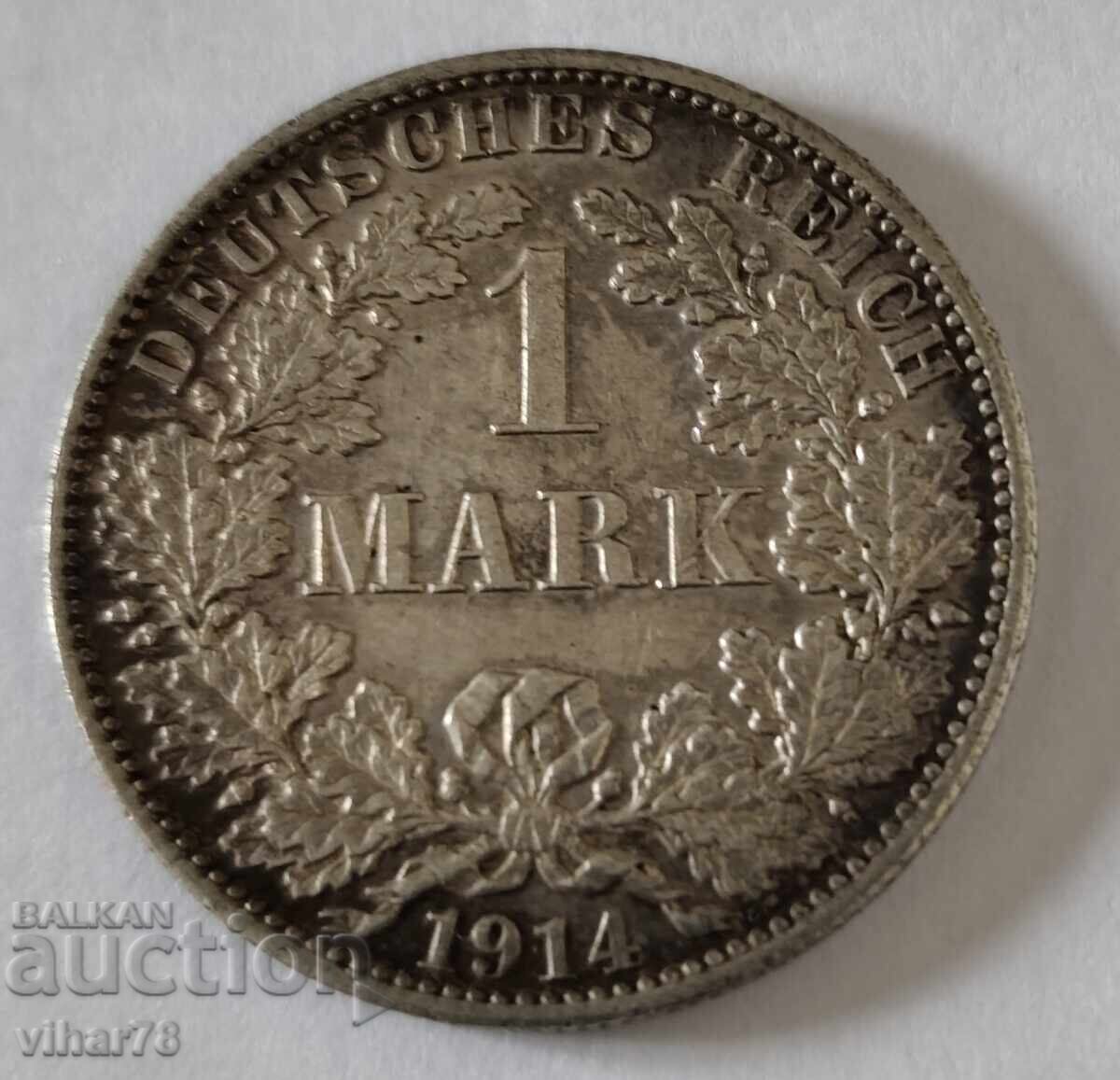 ΑΣΗΜΕΝΟ ΝΟΜΙΣΜΑ ΤΟΥ 1 Μάρκου 1914