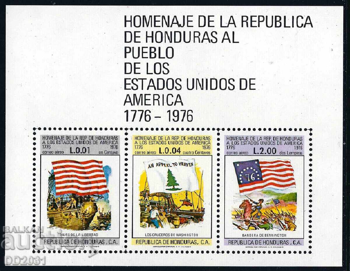 Honduras 1976 - 3 blocuri nave MNH cu preț € 7.00 | 13.69 BGN Honduras 1976 - 3 blocuri nave MNH cu preț € 7.00 | 13.69 BGN