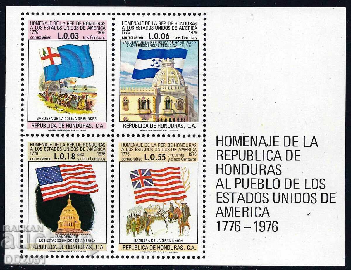 Livrarea Honduras 1976 - 3 blocuri nave MNH Livrarea Honduras 1976 - 3 blocuri nave MNH