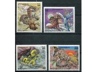 Σομαλία MnH - Πανίδα, ζώα της ερήμου
