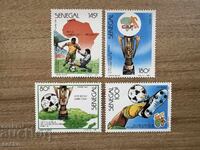 Senegal - Campionatul de fotbal african... (1988) MNH