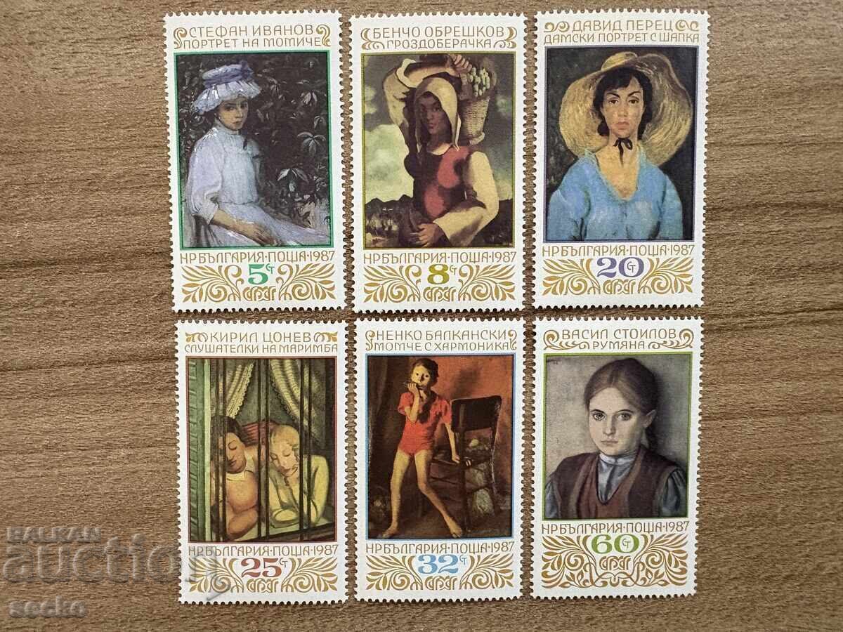 Bulgaria - Tablouri de la Galeria de Artă a orașului Sofia ... (1987) MNH