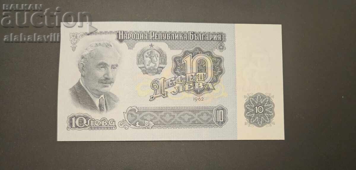 Bulgaria, 10 leva 1962 UNC
