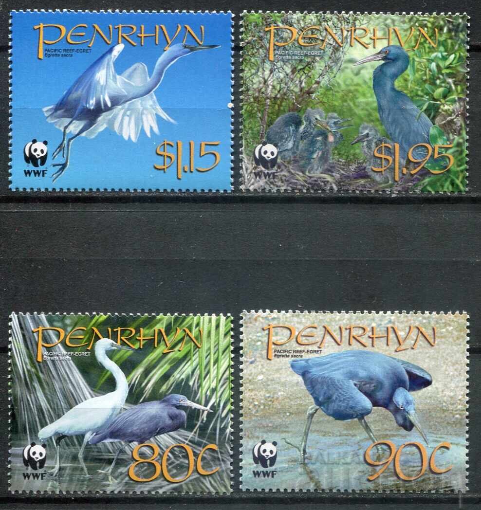 Ωκεανία 2008 MnH - Πανίδα, πουλιά, πεταλούδες, έντομα με τιμή € 1.20 | 2.35 BGN