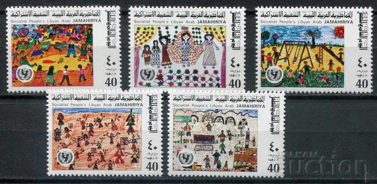 Λιβύη 1978 MNH - Τέχνη, παιδικές ζωγραφιές