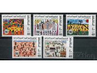 Λιβύη 1978 MNH - Τέχνη, παιδικές ζωγραφιές
