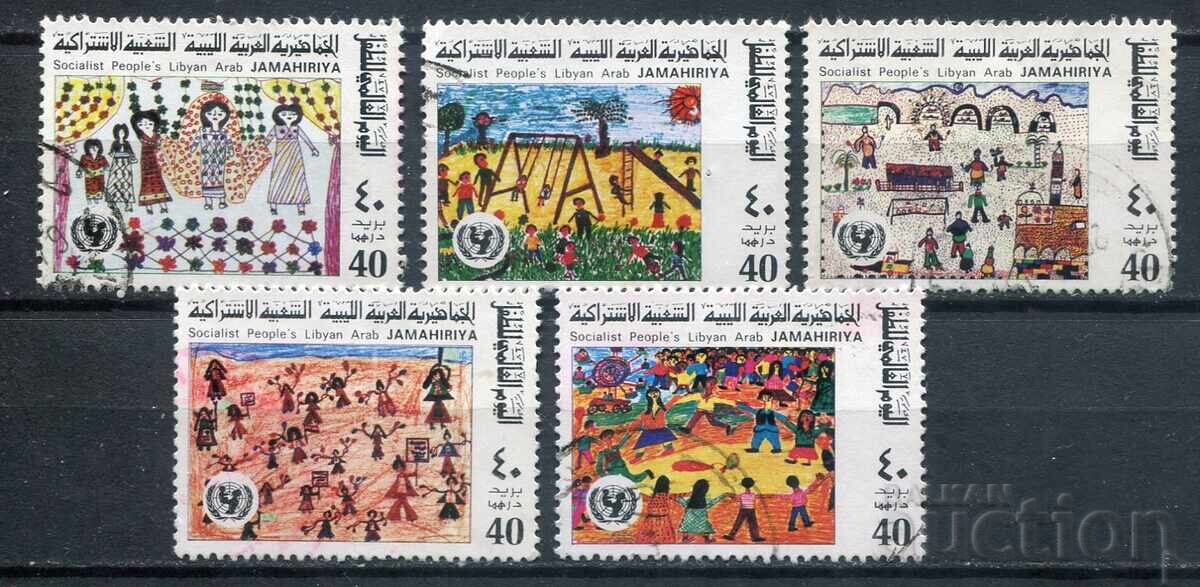 Libia 1978 USED - Artă, desene pentru copii