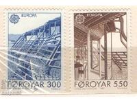 1987. Фарьорски о-ви. ЕВРОПА - Модерна архитектура.