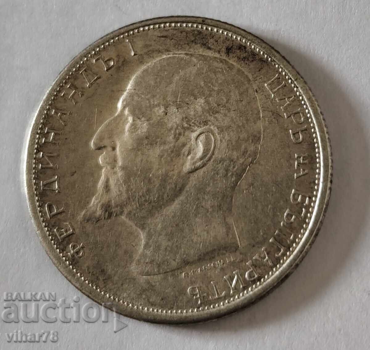 Livrarea Monedă de argint 50 de cenți 1913
