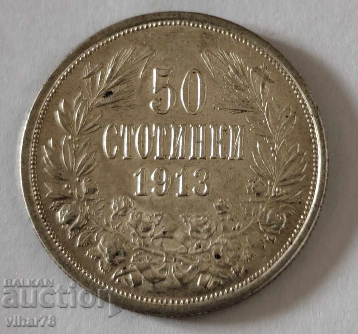 Monedă de argint 50 de cenți 1913